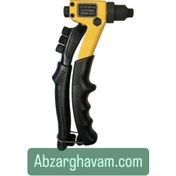 تصویر انبر پرچ دستی اپسوم مدل 70200020 