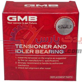 تصویر بلبرینگ تایم پراید تیبا ساینا و کوییک GMB کره GMB Belt Tighteners GT20040 KIA Pride Korea