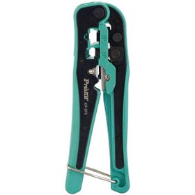 تصویر آچار سوکت زن شبکه پروسکیت مدل cp-373 Pro-Crimper Modular Tool Pro'sKit CP-373