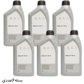 تصویر روغن گیربکس اتوماتیک MOBIL ATF 4HP 20 موبیل بسته 6 عددی 