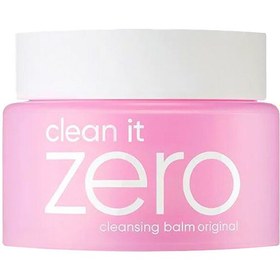 تصویر بالم پاک کننده آرایش بانیلاکو حجم ۵۰ میل Clean It Zero Cleansing Balm Original 