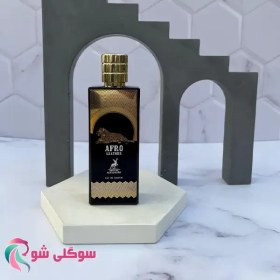 تصویر عطر ادکلن افرو لدر الحمبرا 