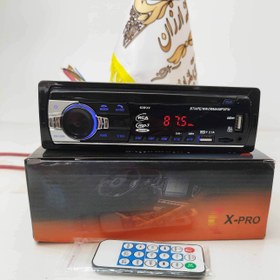 تصویر ظبط و پخش خودرو بلوتوث دار ایکس پرو مدل x-pro mp3 