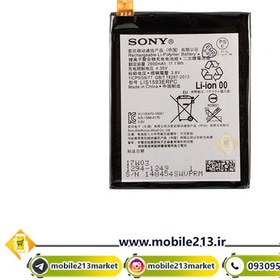 تصویر باتری اصلی Sony ا باتری اصلی Sony Xperia Z5 Dual باتری اصلی Sony Xperia Z5 Dual