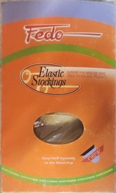 تصویر جوراب واریس فدو Fedo بدون درز و ضد آمبولی و کشش دوطرفه