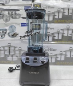 تصویر مخلوط کن 7200وات ناوالکس اصلی مدل NAVALEX HX-4114 مخلوط کن 7200وات ناوالکس اصلی مدل NAVALEX HX-4114