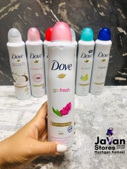 تصویر اسپری ضد تعریق زنانه مدل Go Fresh حجم 250 میلی لیتر داو Dove Go Fresh Womans Anti Sweat Spray 250 ml