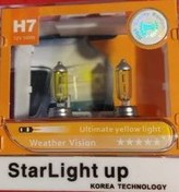 تصویر لامپ خودرو H7 استارلایت زرد لیمویی بسته 2 عددی 