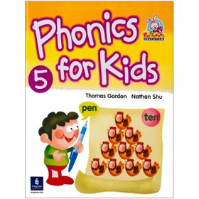 تصویر Phonics for kids 5 Phonics for kids 5