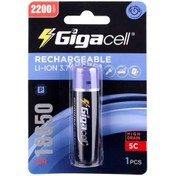 تصویر باتری لیتیومی گیگاسل مدل 18650 ظرفیت ۲۲۰۰ میلی آمپر 