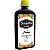 تصویر رنگ مایع مشکی 500 سی سی 