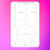 تصویر الگو امادادپیراهن مردانه xl 