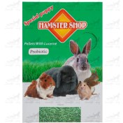 تصویر پلت خرگوش و خوکچه هندی و همستر برند همستر شاپ HAMSTERSHOP pellets for rabbit and hamster and guinea pig