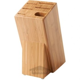 تصویر بلوک چاقو ایکیا مدل IKEA HYVLA 