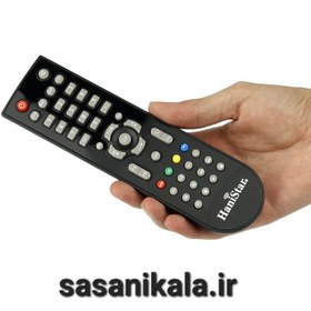 تصویر ریموت کنترل رسیور برند هان استار HaniStarمدل ته گرد اورجینال HaniStar BOTTOM ROUND Replaced Sat Remote Control