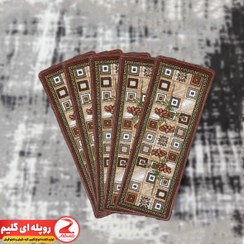 تصویر روپله ای گلیم فرش طرح مینا قهوه ای 
