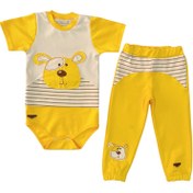 تصویر ست زیر دکمه ای کوتاه و شلوار بچه گانه طرح هورام به آوران Behavaran 