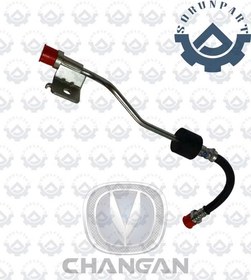 تصویر شلنگ ترمز عقب چپ چانگان CS35 (اولیه) 