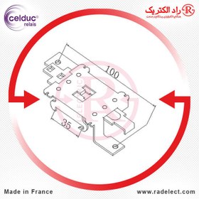 تصویر پایه ریلی هیت سینک 1LD12020 سلدوک Celduc 