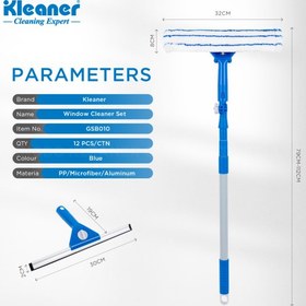 تصویر شیشه شور ست KLEANER GSB010 