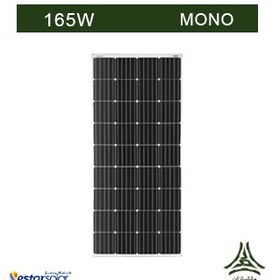 تصویر پنل خورشیدی 165 وات مونو کریستال Restar Solar ا solar panel 165w monocristall Restar solar solar panel 165w monocristall Restar solar