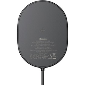 تصویر شارژر بی‌سیم و مگنتی بیسوس مدل Light WXQJ-01 15W Baseus Light WXQJ-01 Magnetic Wireless Charger