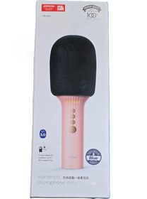 تصویر میکروفون بی‌سیم جویروم JOYROOM Handheld Microphone with Speaker JR-MC5 