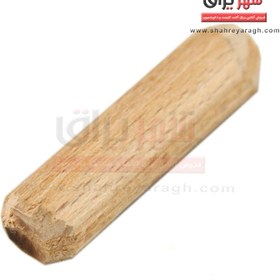 تصویر پیم دوبل شیاردار چوبی قطر 8 (50 عددی) پیم دوبل شیاردار چوبی قطر 8 (50 عددی)