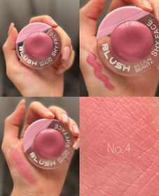 تصویر رژ گونه تیک تاکی BILLION BEAUTY - هلویی نچرال 