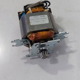 تصویر موتور خردکن یورلوکس مسی (سنگین) بدون گیربکس فقط خود موتور 