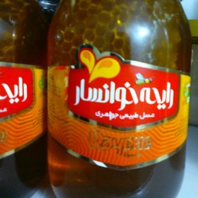 تصویر عسل موم دار طبیعی 