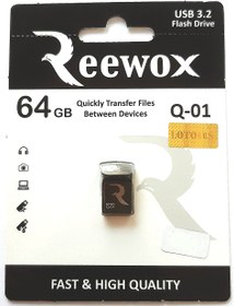 تصویر فلش مموری برند ریووکس یو اس پی 3 مدل: Q-01 - ۶۴ گیگابایت REEWOX Flash Drive USB 3.0 Model: Q-01