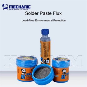 تصویر خمیر قلع مکانیک Mechanic XG ا Mechanic XGSP50 42g Solder Paste Mechanic XGSP50 42g Solder Paste