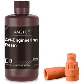 تصویر رزین سخت ABS رنگ نارنجی جمقه JamgHe ABS Like Resin Engineering GK-29RY 