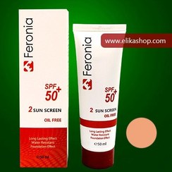 تصویر کرم ضد آفتاب پوست چرب مدیوم-بژ طبیعی فرونیا فاقد چربی +SPF50 (مدل شماره 2) Foundation Sunscreen Natural Beige Oil Free SPF50+ Feronia