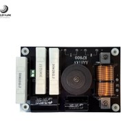 تصویر کراس اور برند پارتی ساند (Party sound) 