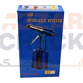 تصویر پرچ کن بادی APPEX 