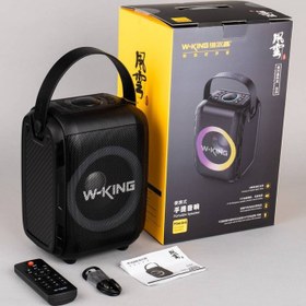 تصویر اسپیکر برند:W-KING مدل:T9 Mini اصلی - تماس بگیرید ا W-KING T9 Mini W-KING T9 Mini