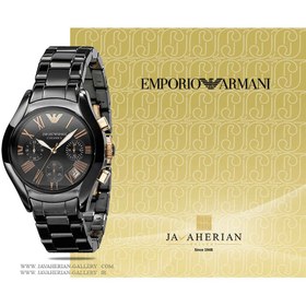 emporio armani