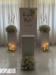 تصویر دکور بله برون کد 116 