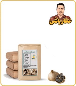 تصویر سیر سیاه خشک فله 