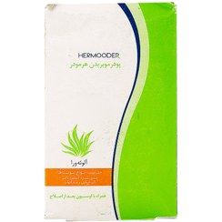 تصویر پودر موبر گیاهی آلوئه ورا هرمودر Hermooder Body Depilatory powder