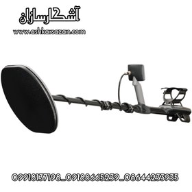 تصویر فلزیاب گرت AXIOM 