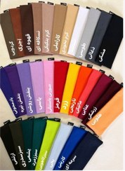 تصویر هدبند کبریتی مشکی 