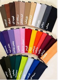 تصویر هدبند کبریتی - مشکی 