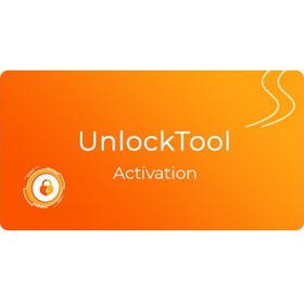 تصویر لایسنس آنلاک تول | UnlockTool 