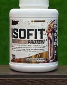 تصویر ایزوفیت ناترکس ISOFIT NUTREX