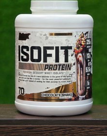 تصویر ایزوفیت ناترکس ISOFIT NUTREX