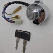 تصویر سوییچ یاماها YB 125 