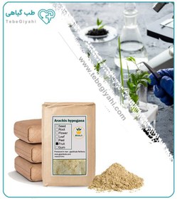 تصویر آرد بادام زمینی فله 